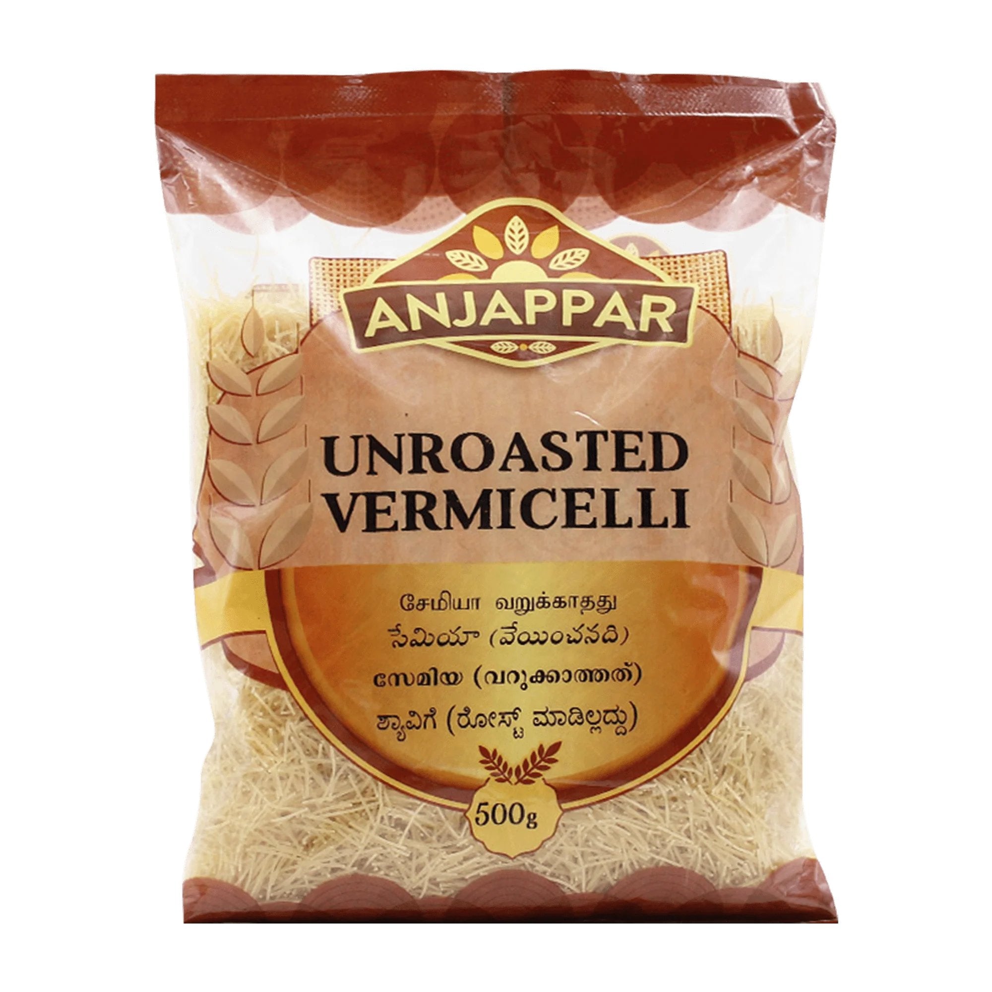 Anjappar Unroasted Vermicelli 500gm - Spice Village