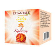 Patanjali Kalawa(Sacred Thread) 25gm - Spice Village