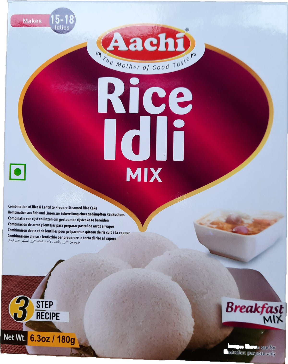 Buy Aachi Rice Idli Mix 180gm Online | Spice Village