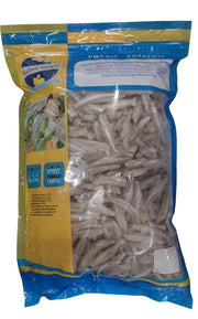 Frozen Seafood Delight Anchovy (80-120pc) 930gm - Only Berlin Same Day Delivery - Spice Village