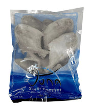 Frozen Jona Silver Pomfret 1kg - Only Berlin Same Day Delivery - Spice Village