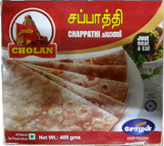 Frozen Cholan Chappathi/Roti 400gm - Only Berlin Same Day Delivery - Spice Village