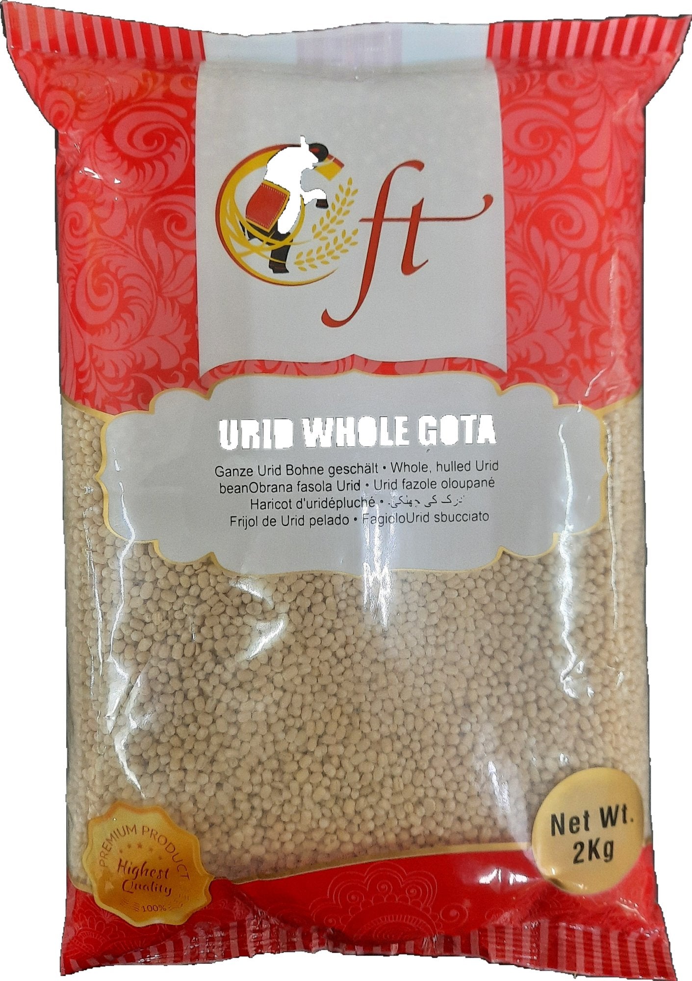 CFT Urid Gota Whole 2kg - Spice Village