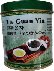 Golden Turtle Green Tea (30gm) - Spice Village