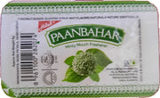 Hilal Paanbahar Mukhwas 9gm - Spice Village