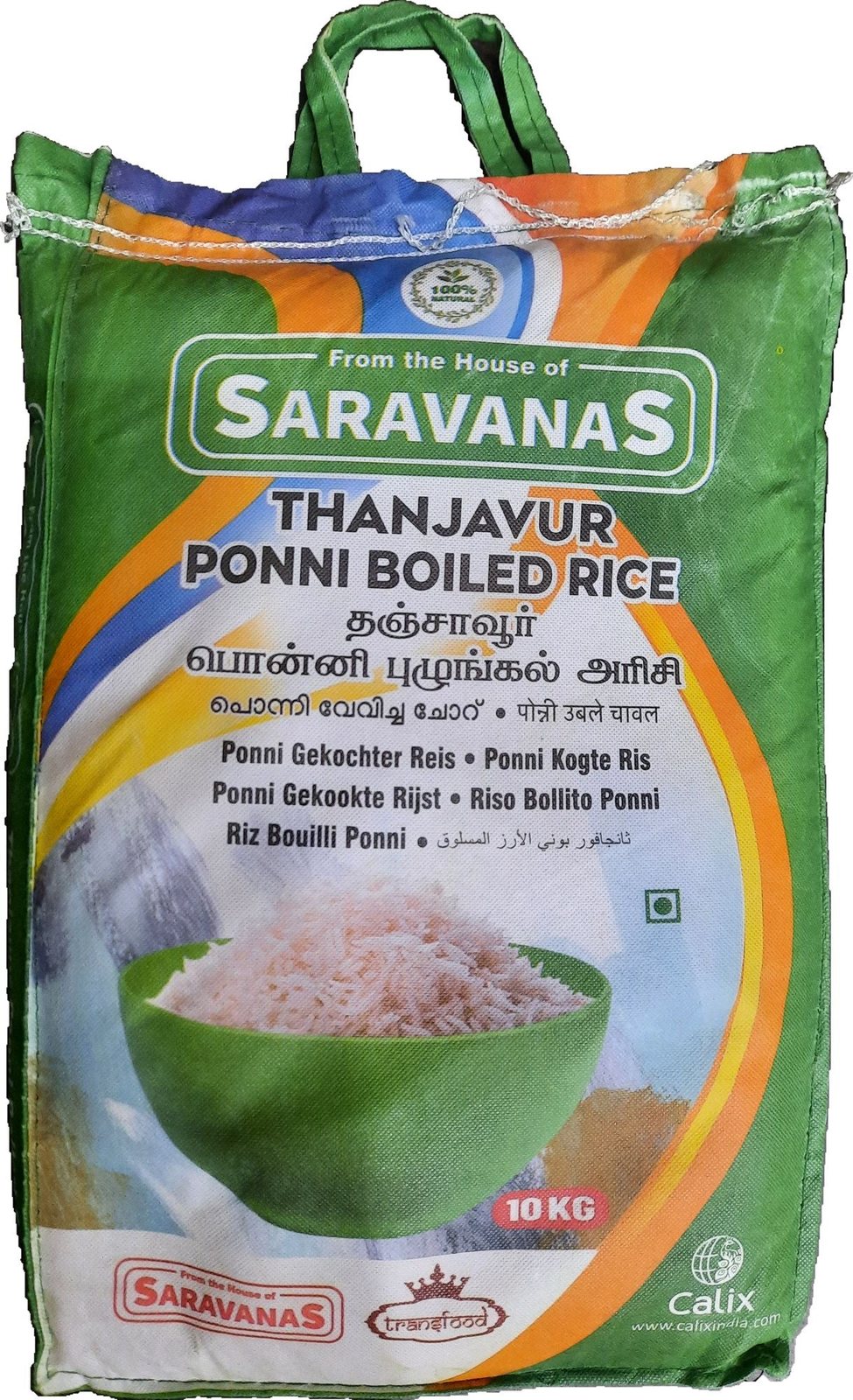 Saravanas Ponni Boiled Rice 10kg - Spice Village