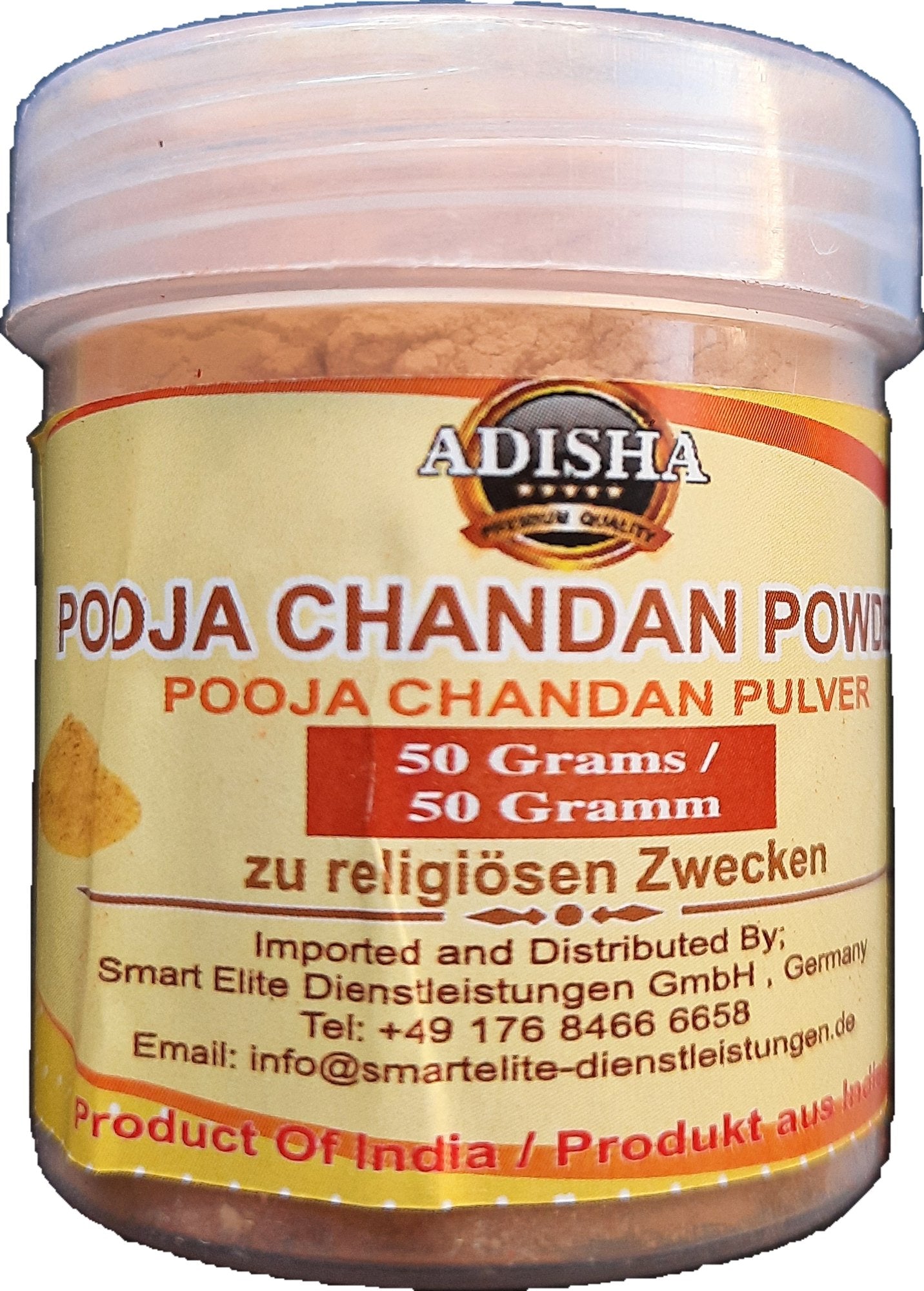Adisha Sandalwood (Chandan) Powder 50gm - Spice Village