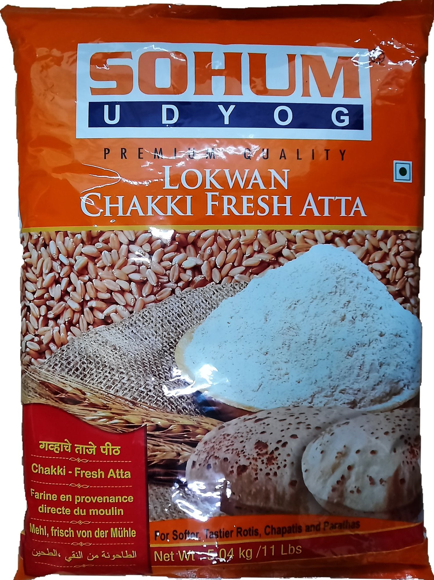 Sohum Wheat Flour (Lokwan Atta) 5kg - Spice Village