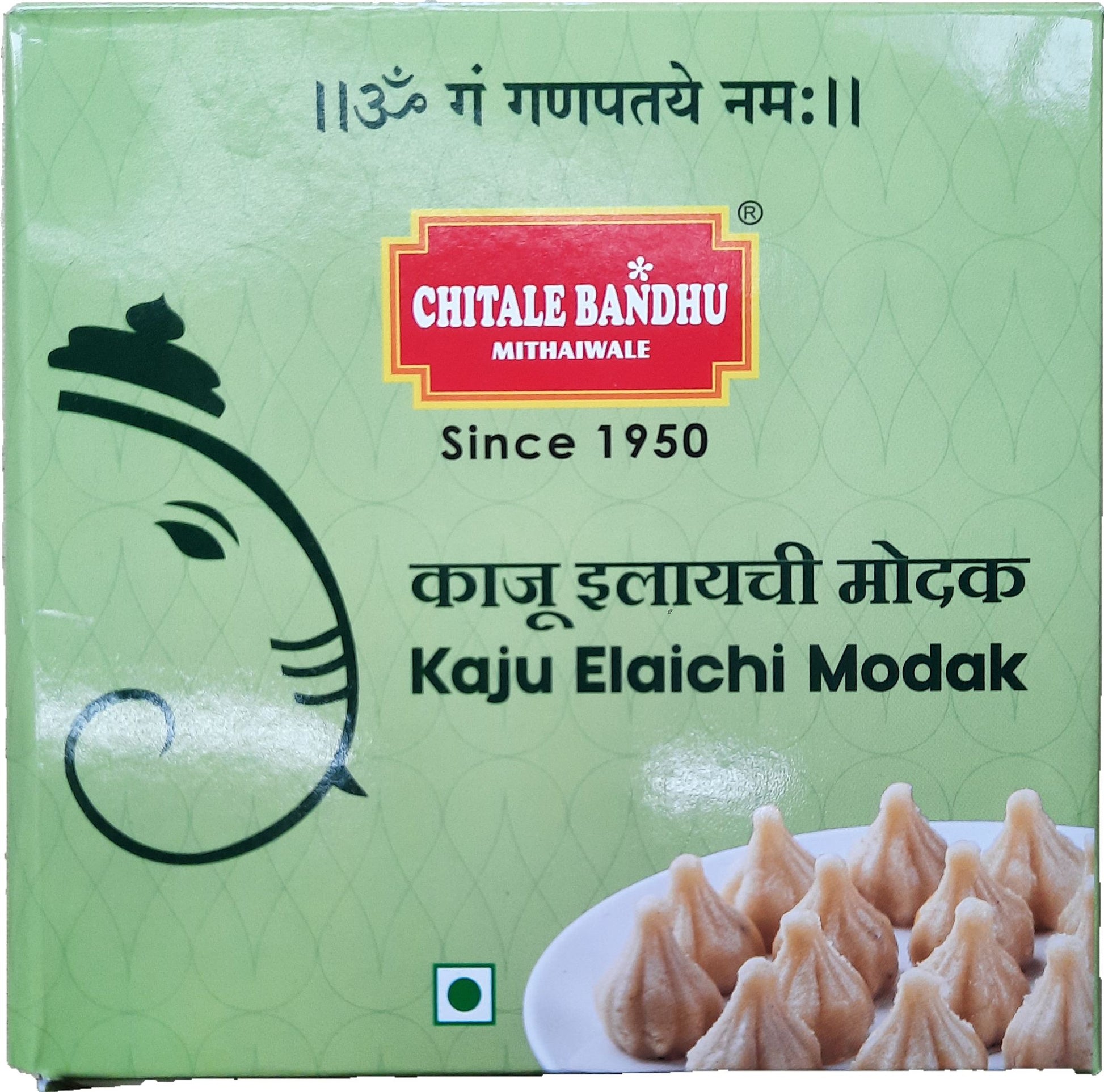 Chitale Bandhu Kaju Elaichi Modak 250gm - Spice Village