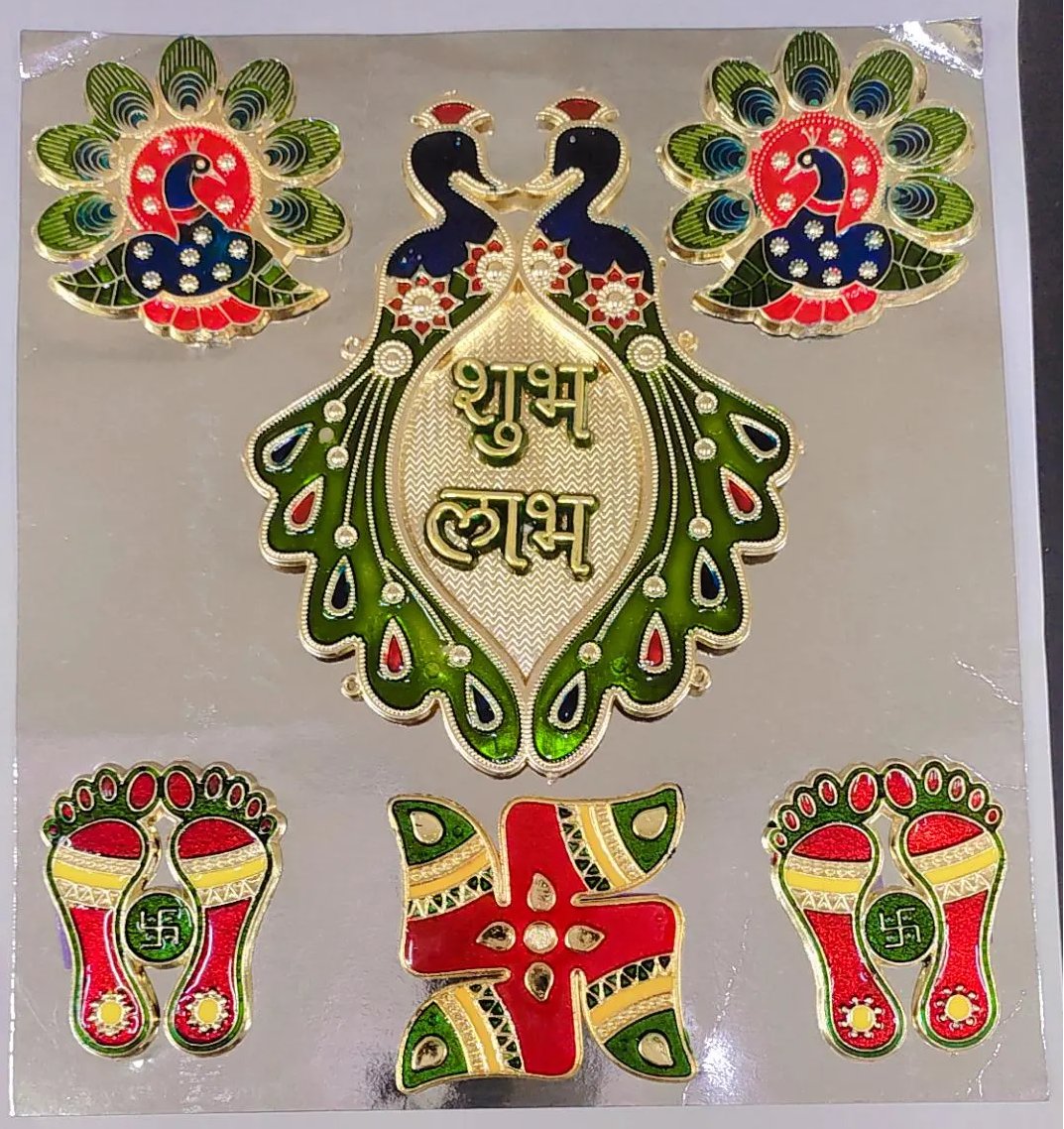 Fancy Shubh-Labh (Peacock Design) - Spice Village