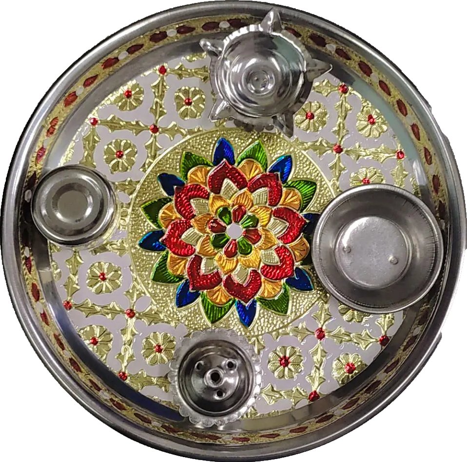 Pooja Plate - Puja Thali (18 cm diameter) - Spice Village