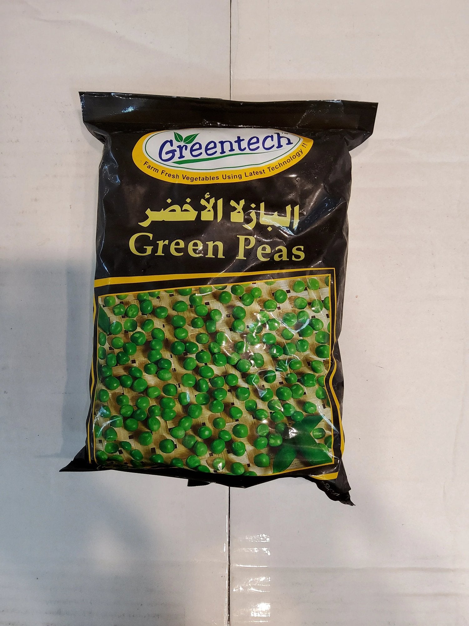 Frozen Greentech Green Peas 1kg - Only Berlin Same Day Delivery - Spice Village