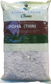 Ethnic Aahar Rice Flakes (Poha/Powa) Thin 1kg - Spice Village