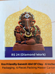 Ganesh Idol 6"  Home Visarjan Kacchi Mitti Ganesh (Eco Friendly -24) (Diamond) - Assorted Colour - Only Berlin same day delivery - Spice Village
