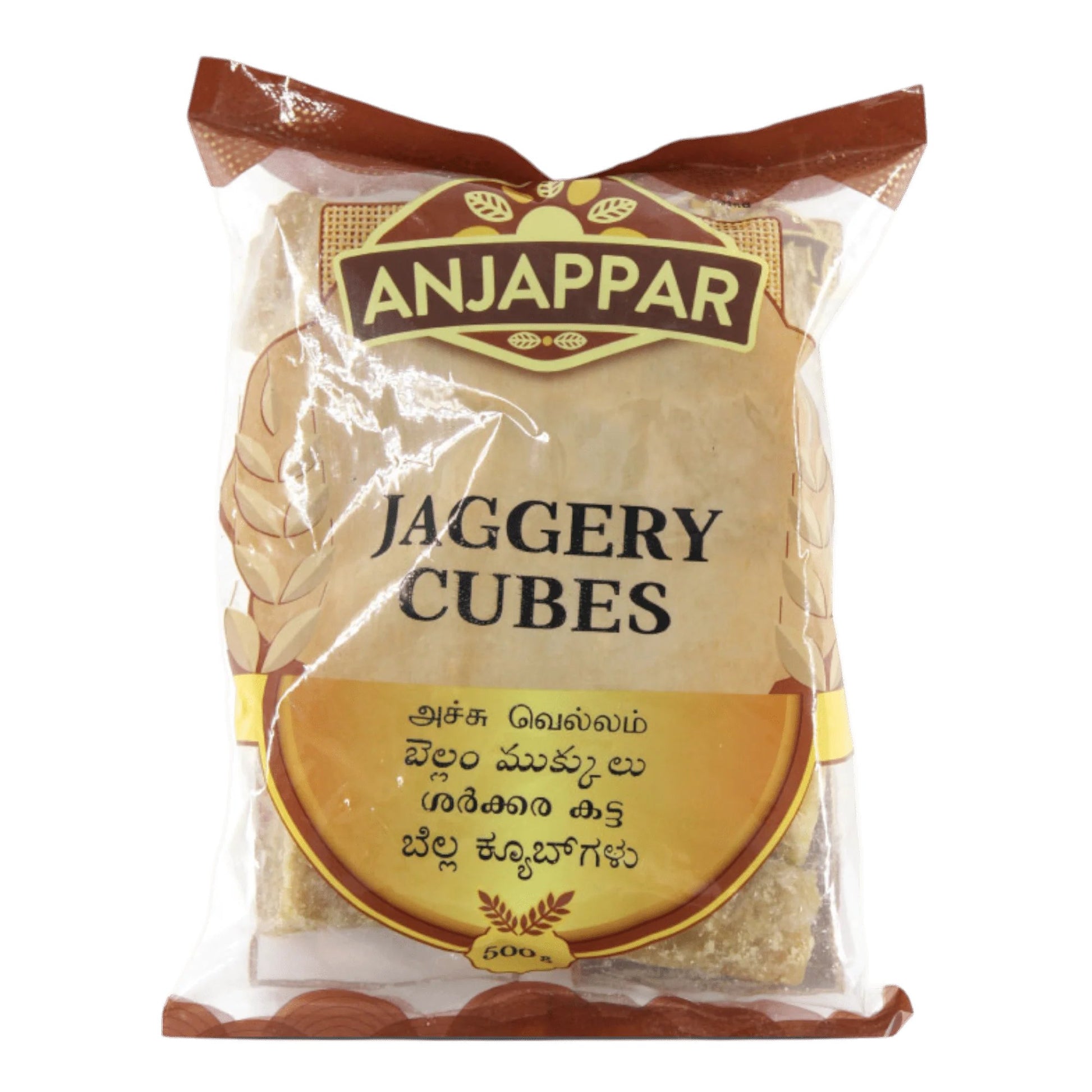 Anjappar Jaggery Cubes(Natural) 500gm - Spice Village