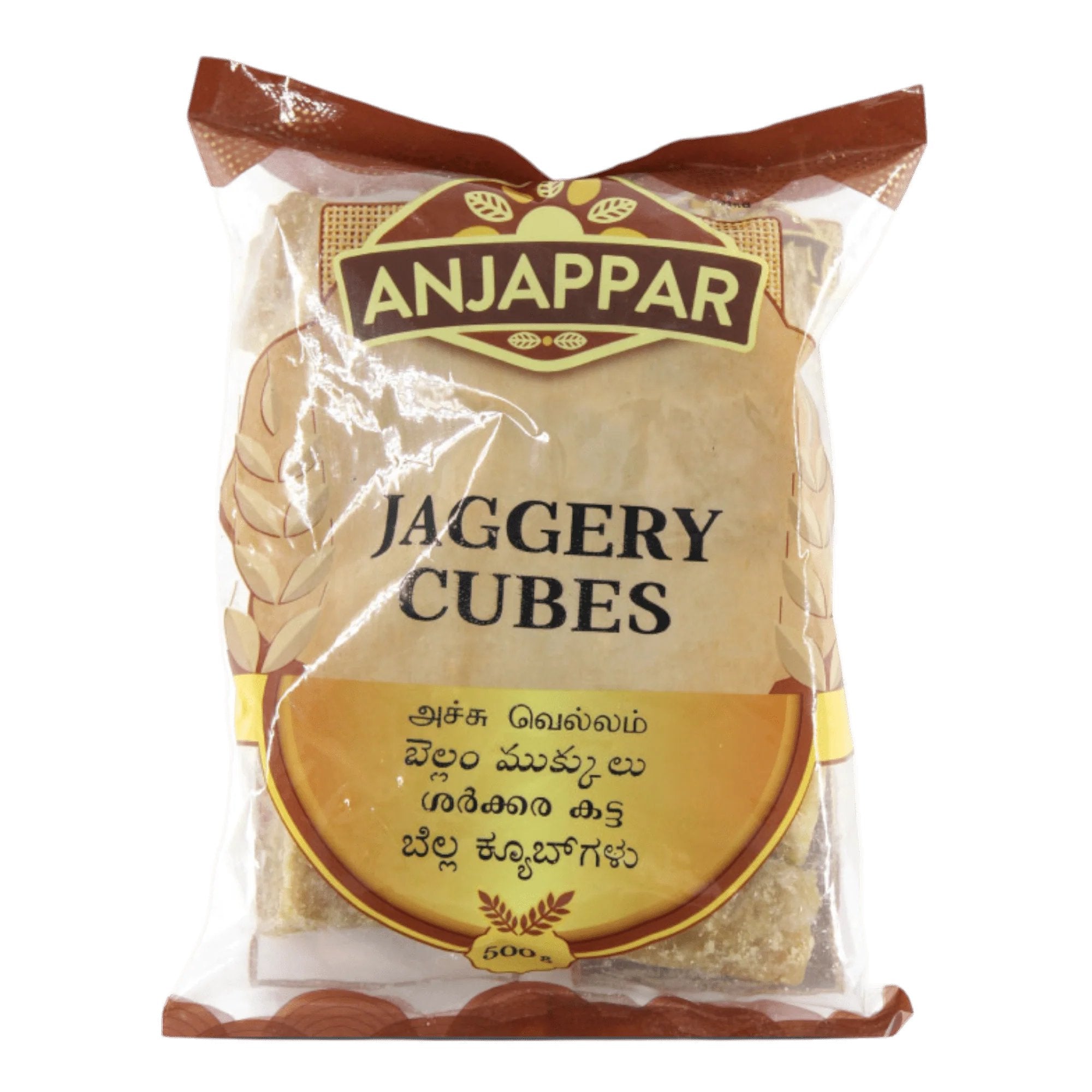 Anjappar Jaggery Cubes(Natural) 500gm - Spice Village