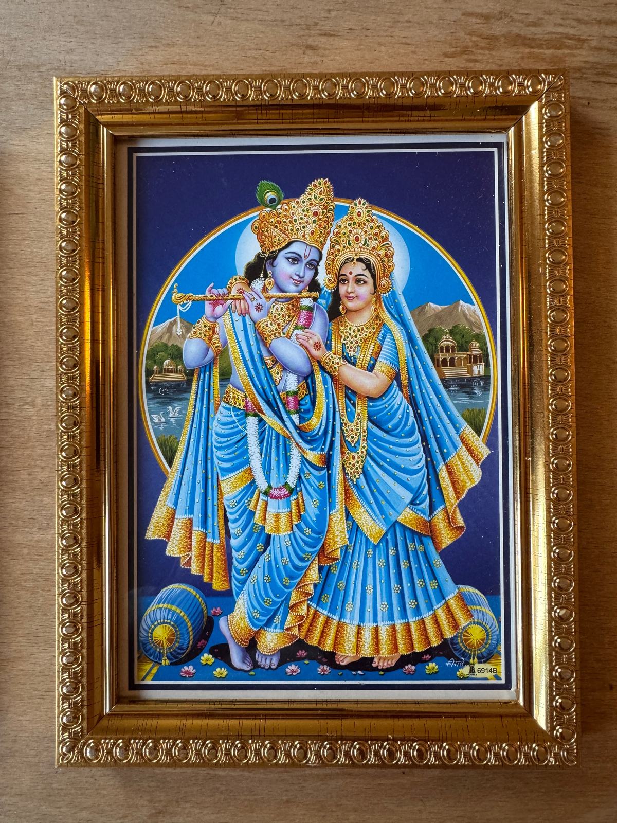 Photo Frame - Radha Krishna(Design 3) - Spice Village