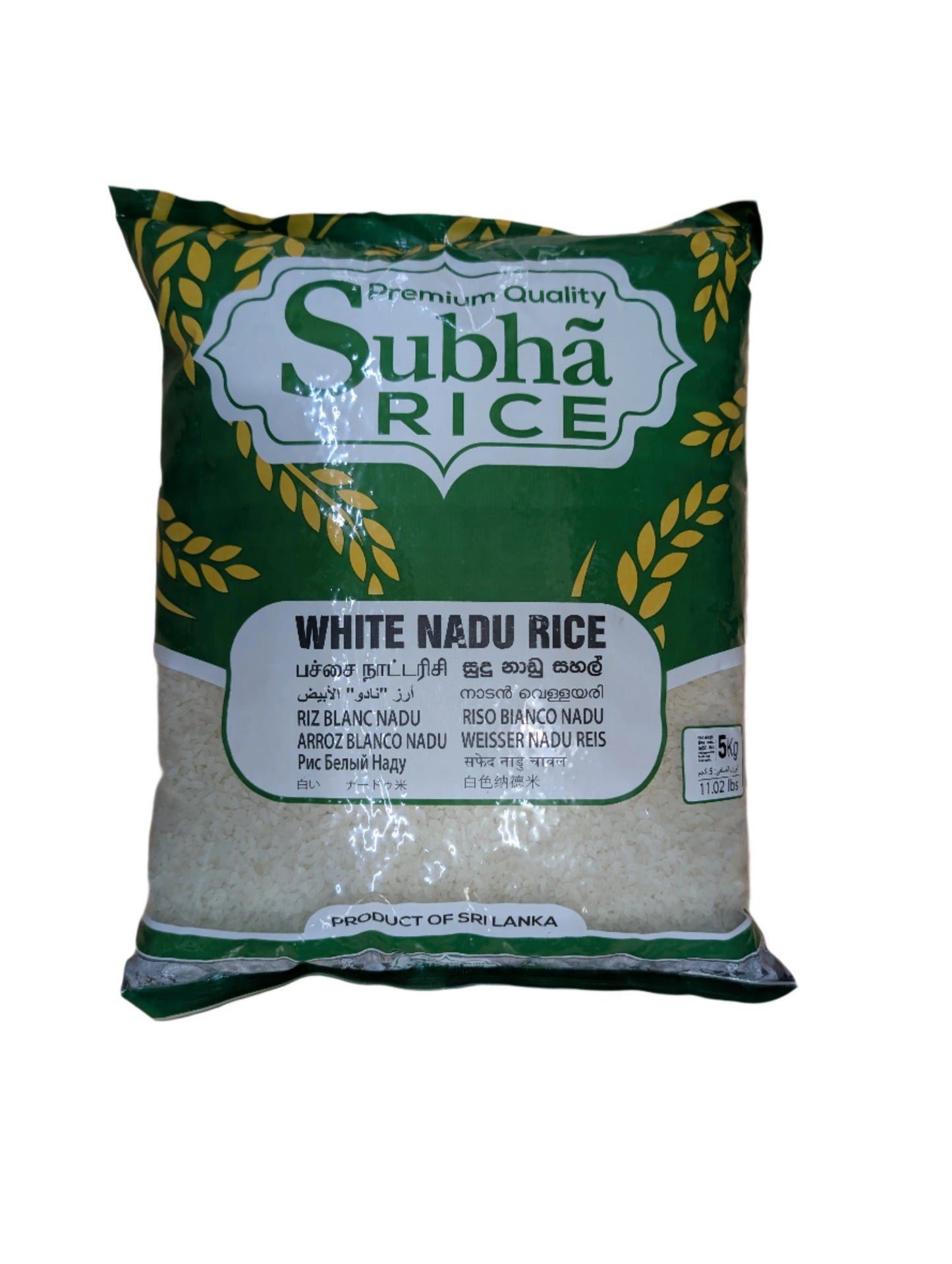 Subha white Nadu(Parboiled) Rice 5kg