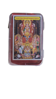 Laxmi Puja kit (Diwali) sampurn sahitya