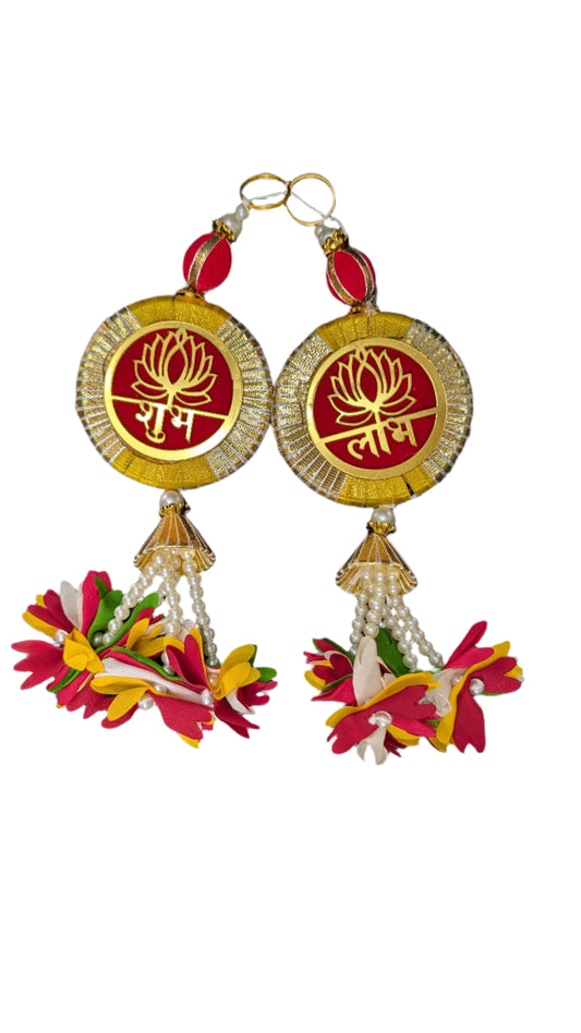 Shubh Labh Hanging Decor