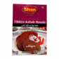 Shan Tikkiya Kabab Masala 50gm - Spice Village