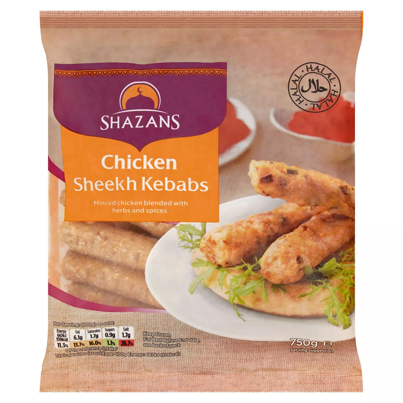Frozen Shezan Chicken Charcoal Seekh Kebab 900gm - Only Berlin Same Day Delivery - Spice Village