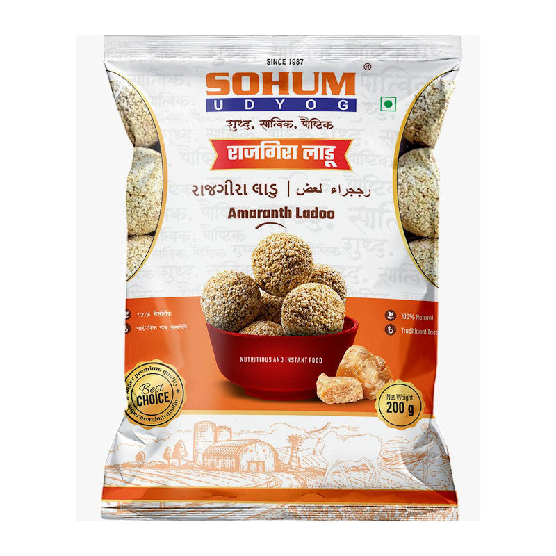 Sohum Rajgira Ladoo 200gm - Spice Village