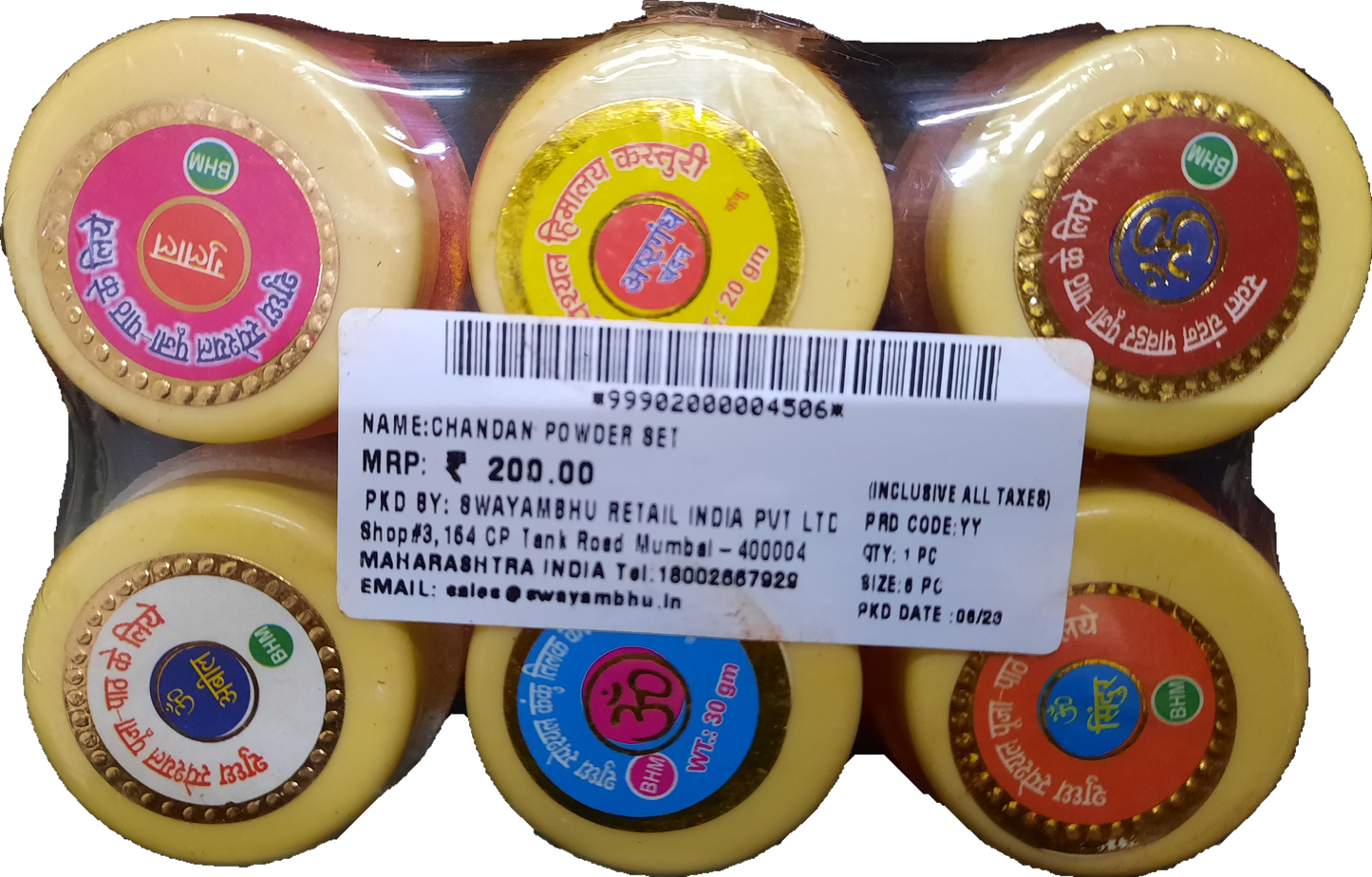 Pooja (Puja) powder - pack of 6 - Spice Village