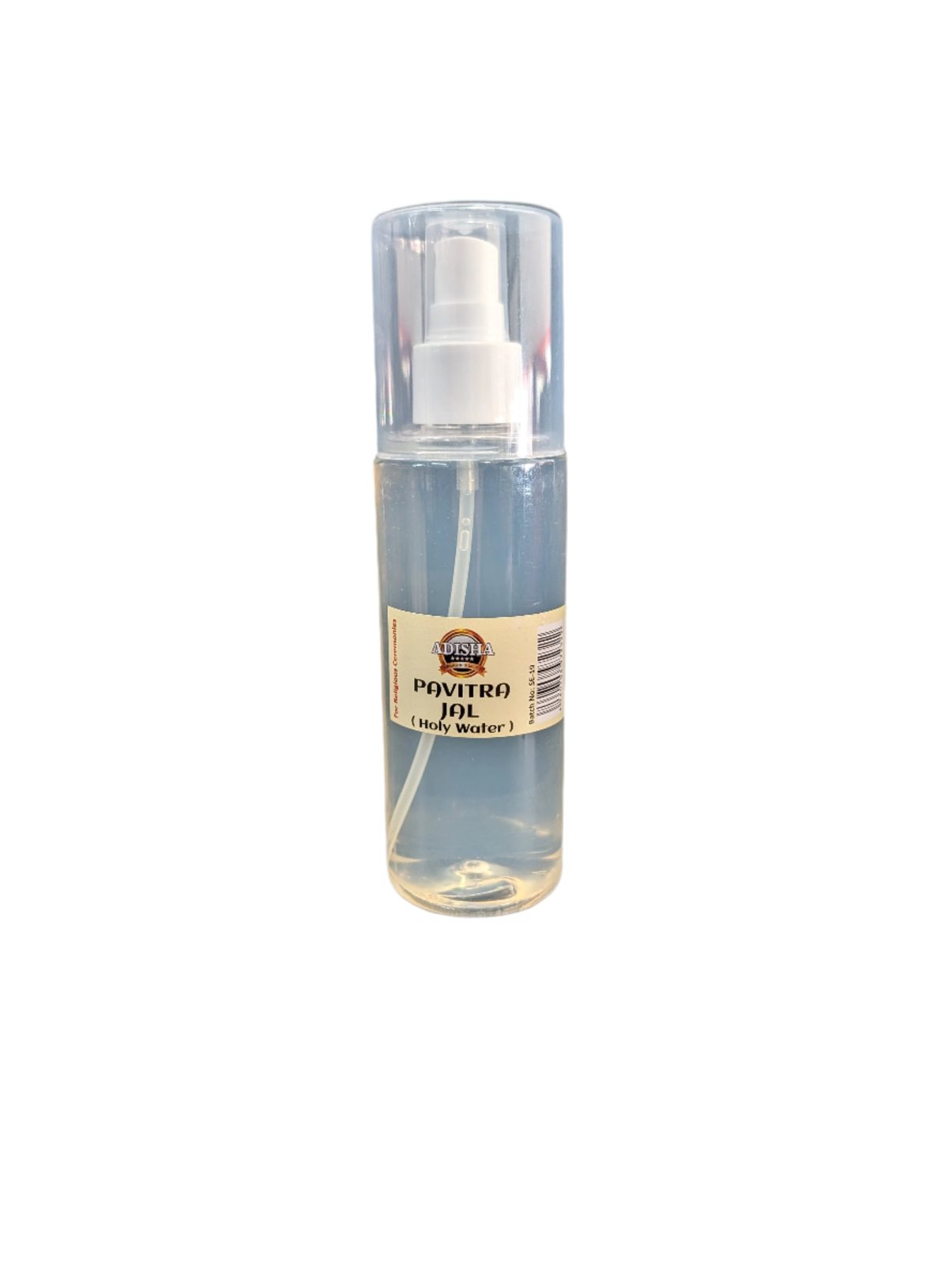 Adisha Pavitra Jal Bottle For Puja - Spice Village