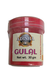 Adisha Gulal for Pooja 30gm - Spice Village