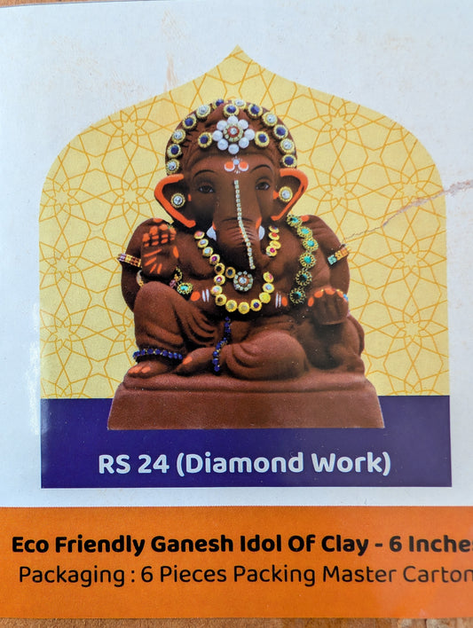 Ganesh Idol 6"  Home Visarjan Kacchi Mitti Ganesh (Eco Friendly -24) (Diamond) - Assorted Colour - Only Berlin same day delivery - Spice Village