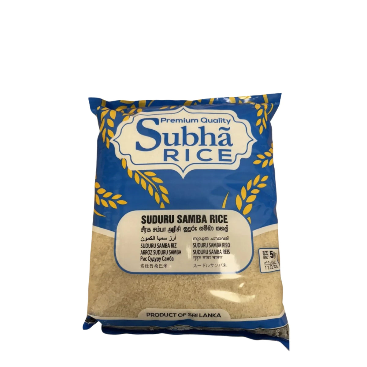 Sababa Rice Buy Subha Samba Rice 5kg Online | Spice Village