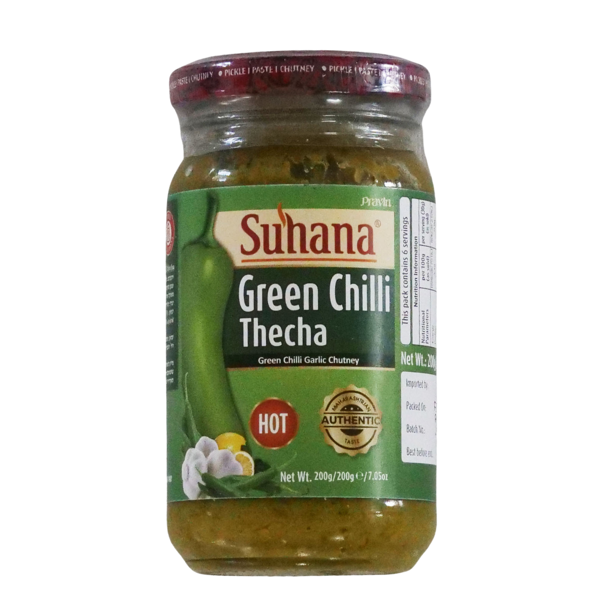 Suhana Green Chilli Thecha 200gm - Spice Village