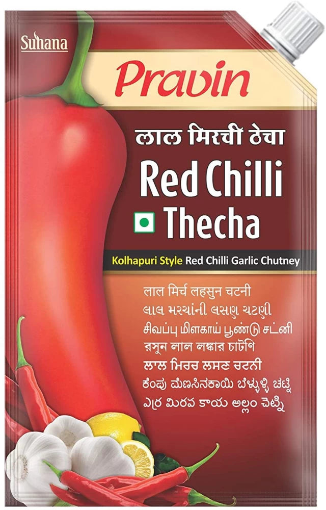 Suhana Kolhapuri Thecha 200gm - Spice Village