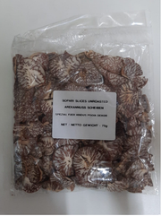 Supari Round Sliced (Unroasted) 75gm - Spice Village