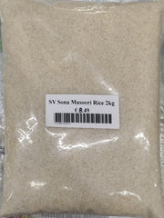 SV Sona Masoori Rice 2.5kg - Spice Village