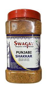 Swagat Punjabi Shakkar 1kg - Spice Village