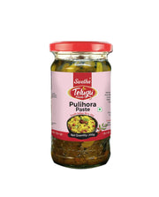 Telugu Pulihora Paste 300gm - Spice Village