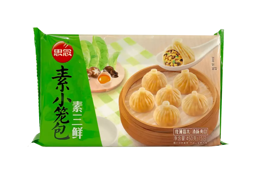 Frozen Miss Steamed Dumpling with Mixed Vegetarian (XiaoLongBao) 450gm - Only Berlin  Same Day Delivery - Spice Village