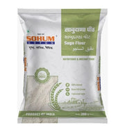 Sohum Sago Flour 200gm
