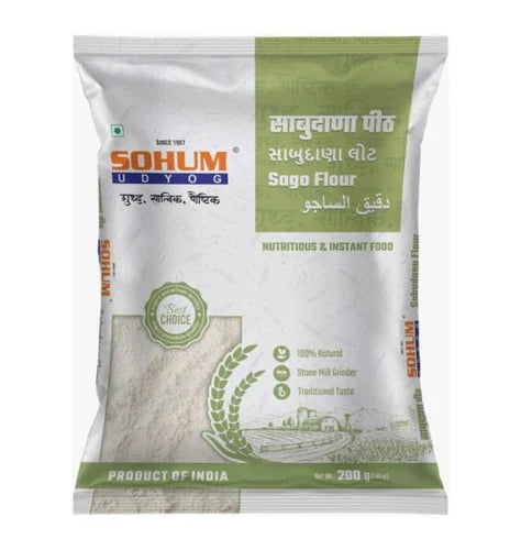 Sohum Sago Flour 200gm - Spice Village