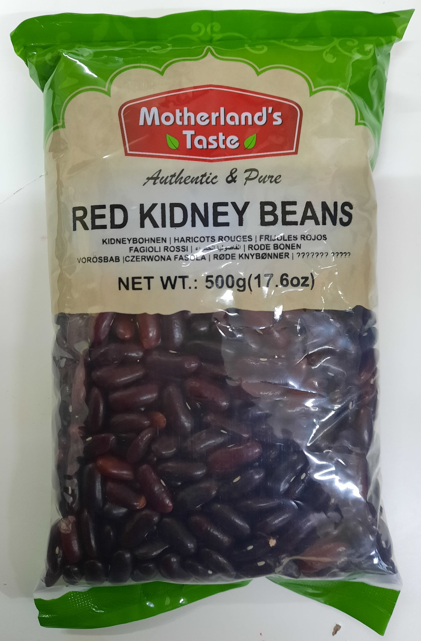 Motherland's Taste Red Kidney Beans 500gm