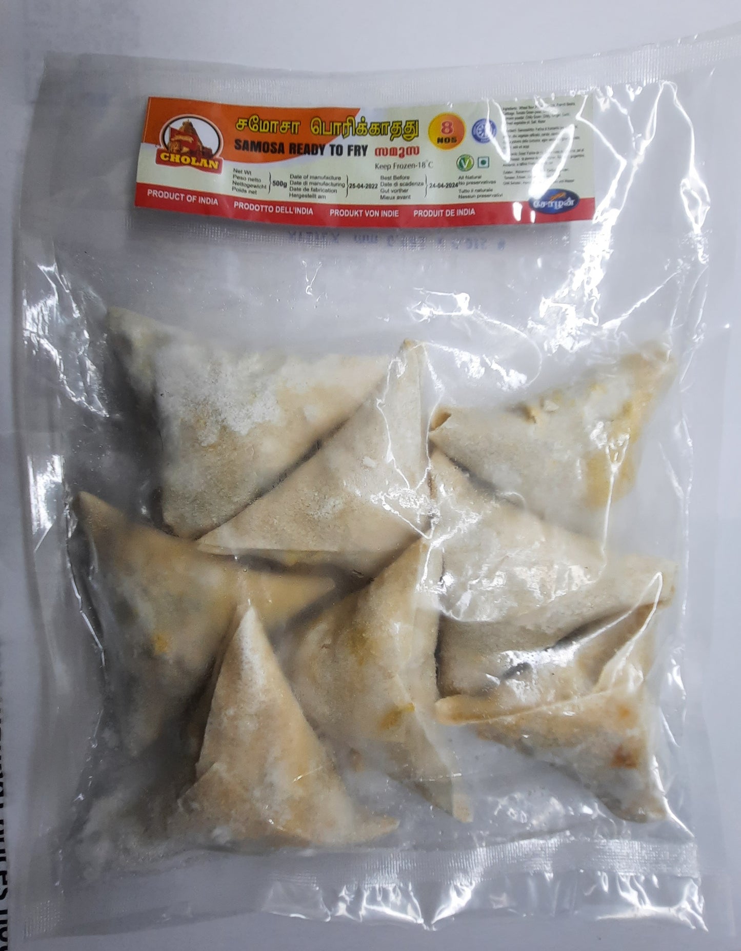 Frozen Cholan Samosa Ready to Fry 500gm - Only Berlin Same Day Delivery