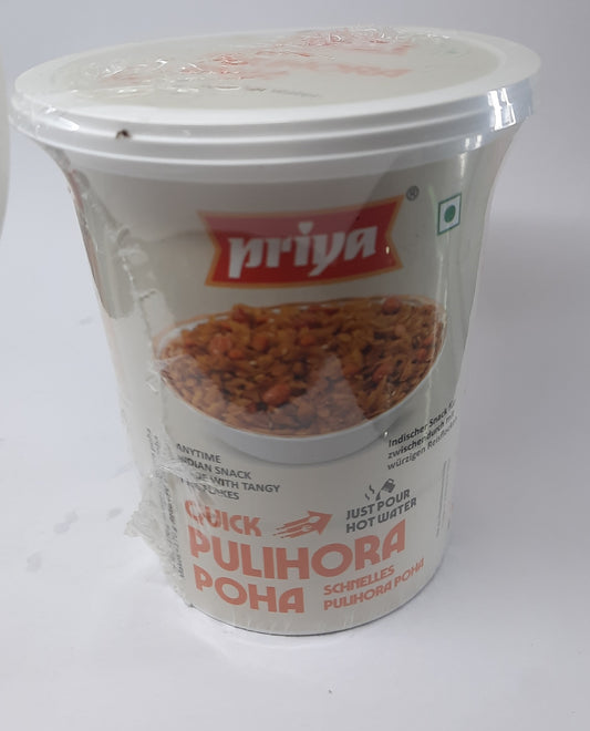 Priya Quick Pulihora Poha 80g