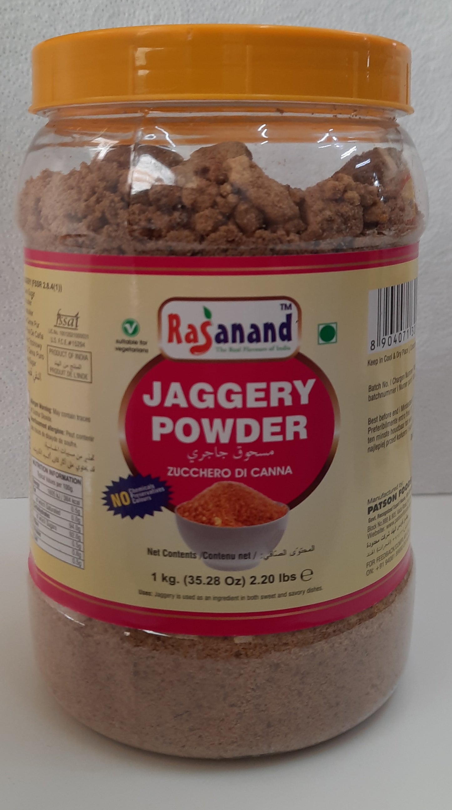 Rasanand Jaggery Powder 1Kg