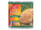 Frozen Spring Home Plain Paratha (5 pieces) 325gm - Only Berlin Same Day Delivery
