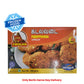 Frozen Cholan Parippuvada 400gm - Only Berlin Same Day Delivery