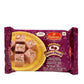 Haldiram's Chocolate Soan Papdi 250gm