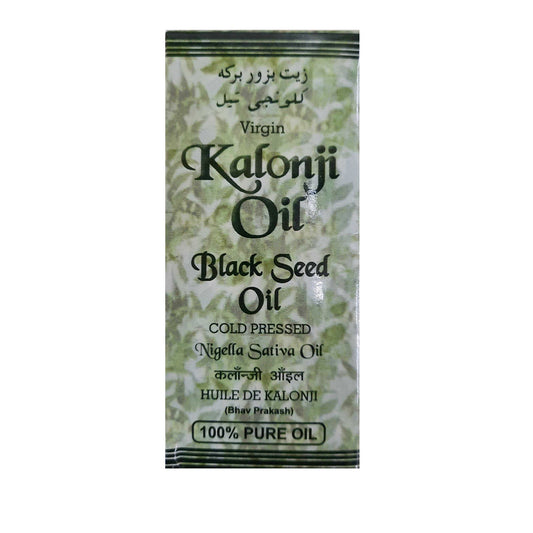Bhav Prakash Kalonji  Oil 50ml