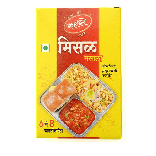 Katdare Misal Masala 100gm